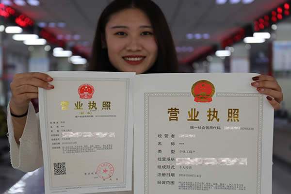 蕪湖公司注銷找代辦機(jī)構(gòu)要花多少錢？