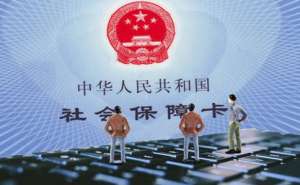 蕪湖自己交社保多少錢，以及具體的繳費(fèi)模式？