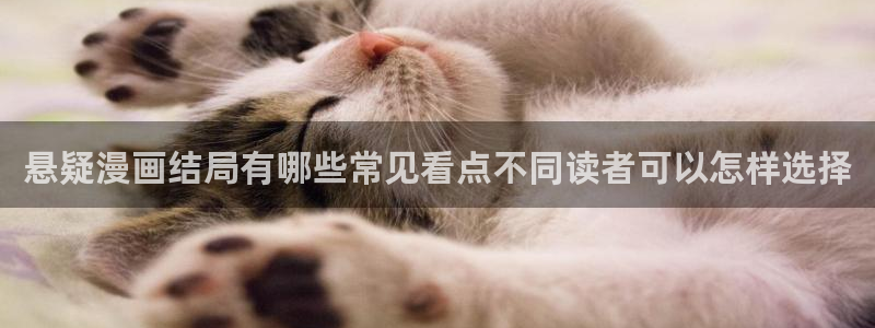 在线韩漫