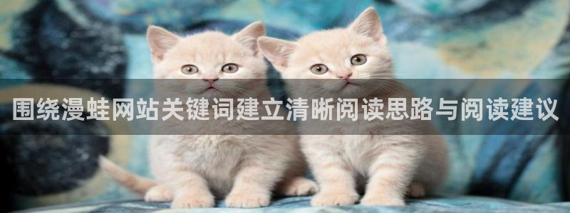 武侠漫画